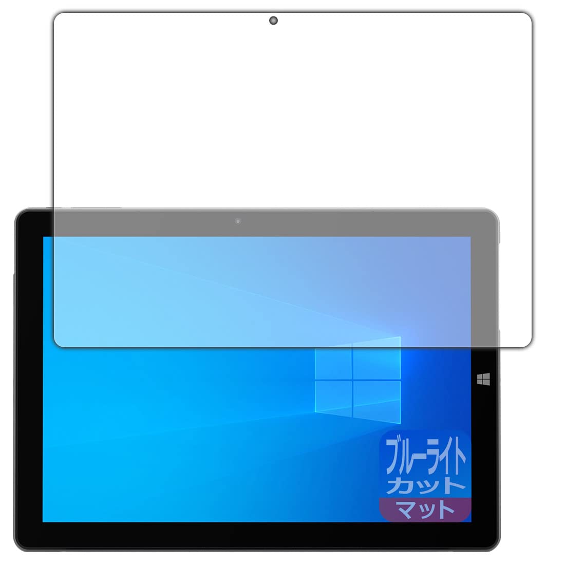 

PDA Kobo ALLDOCUBE совместим с iWork 20 Pro Blue Light Cut защитной пленки Сделано в Японии [Уменьшение отражения]