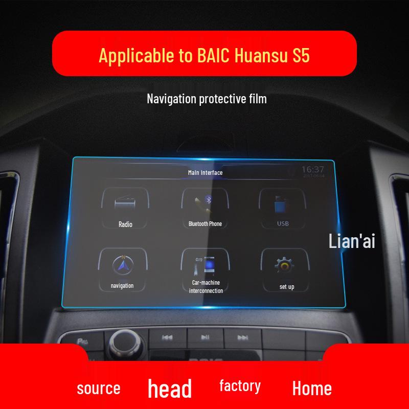 Tempered Film & Protective Stickers for BAIC Huansu Models: S2 S3 S5 S6 S7 H2 H3 H5 H6 Center Console & Interior