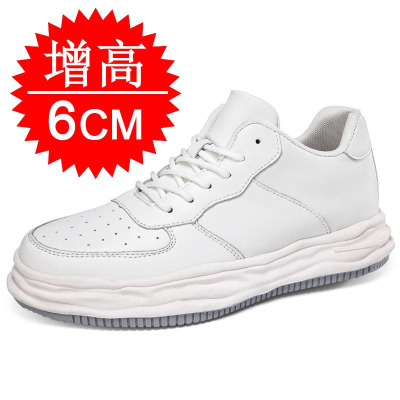 Invisible heightening shoes 10cm breathable inner heightening men's shoes 8CM trendy sports shoes 6 casual shoes board shoes