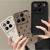 INS Minimalismus Liebe Wärme Mattes TPU-Gehäuse Für Motorola Moto Edge 70 50 Pro 60 Fusion Stylus 40 Neo G84 G85 G54 G75 G05 G34 G56 G86