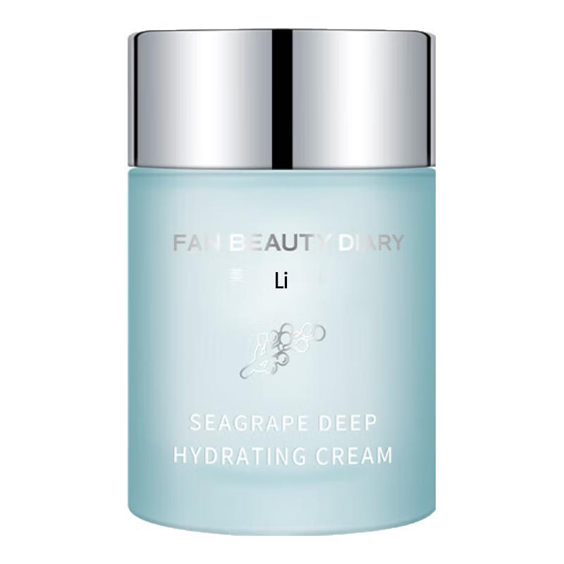 FAN BEAUTY DIARY Face Creams