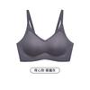 Seamless Jelly Strip Cami Soft Support Latex Wireless Push Up Gather Bra For Women