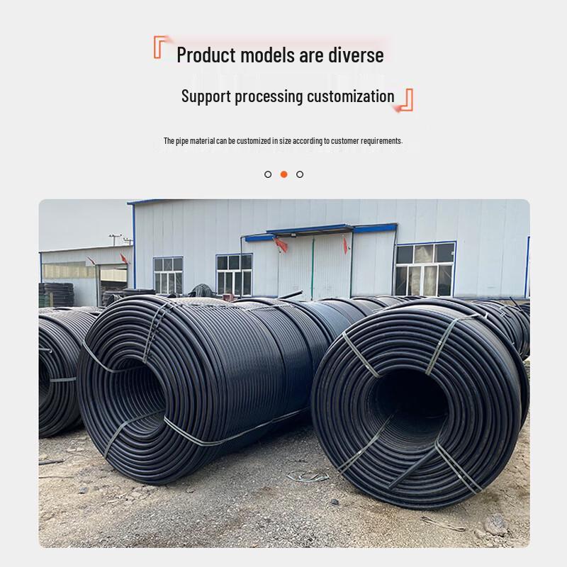 Flame Retardant PE Silicon Core Cable Protection Pipe