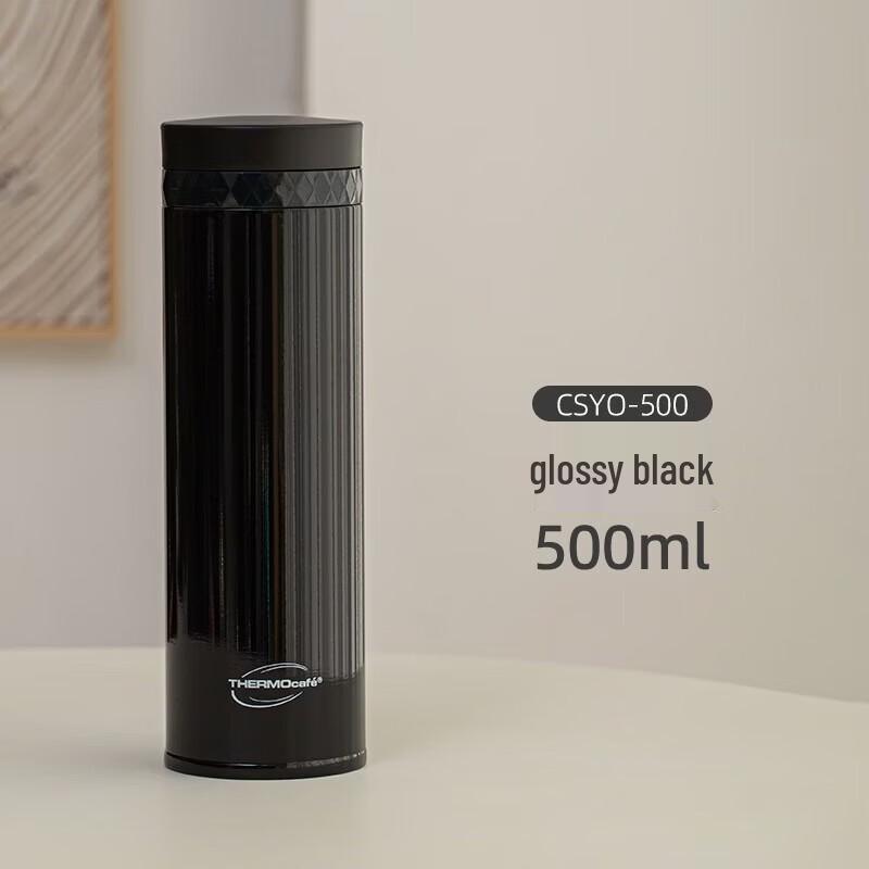 THERMOS CSYO-500 Double-Wall Vacuum Insulated Mug