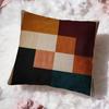 Pure Color Splicing Texture Cushion Cover Premium Comfort Reversible Pillow Cove Two in One Design for Any Room  Car Interior