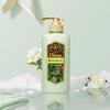 Diane Botanical Conditioner