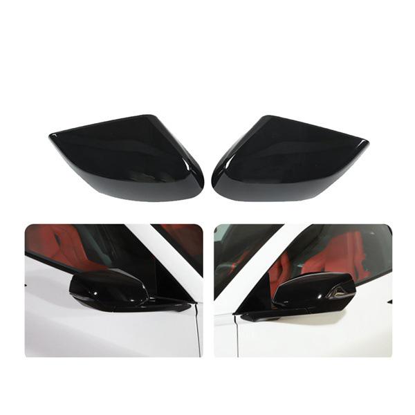 Pair of Corvette C8 Mirror Caps (2020-2023 Models)