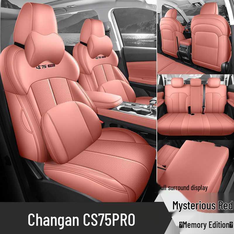 Changan CS75 PRO Seat Covers: Fully Enclosed, All-Season, Perforated Leather Car Seat Cushions for 26 Models.