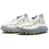 Nike Mind 002 Flyknit Bílá Tmavě Šedá Pánské Tenisky Tmavě Šedá-Čistá Platina-Vlčí Šedá-Sotva Volt IR2176-100