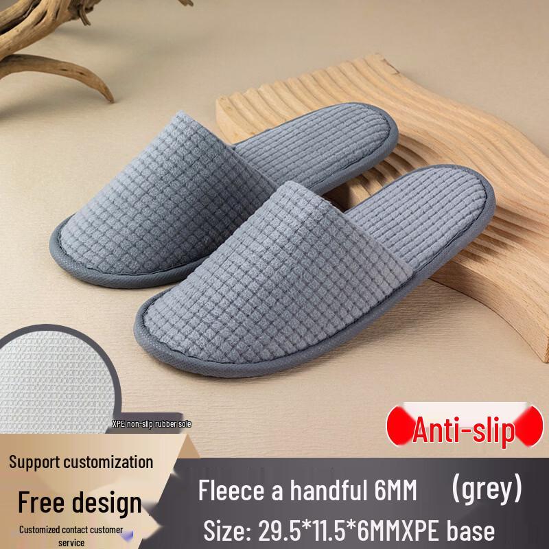 Fleece Disposable Hotel Slippers