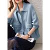 Korean Style Short Jacket for Women, Loose-fitting Workwear Jacket with Drop-shoulder Sleeves and Long Sleeves
