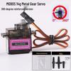 MG90S 14g Metal Gear Tilt Servo for Fixed-wing RC Aircraft & Robots