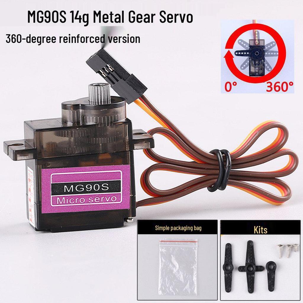 MG90S 14g Metal Gear Tilt Servo for Fixed-wing RC Aircraft & Robots