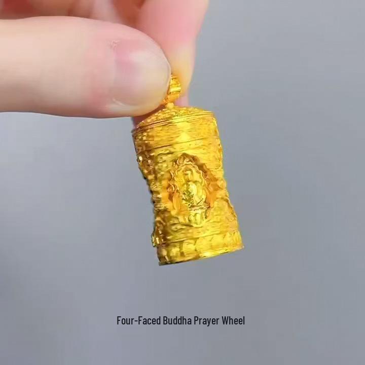 Gold Four-Faced Buddha Prayer Wheel Pendant with Rotatable Sand Gold Barrel Chain