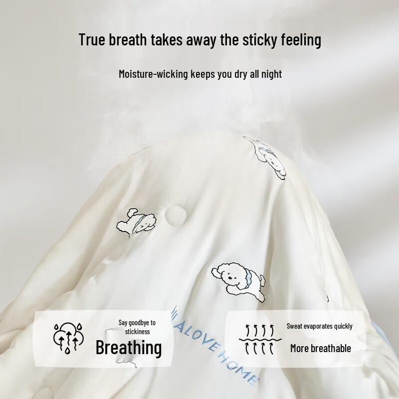 HLA Ice Silk Summer Quilt - Dog Pattern