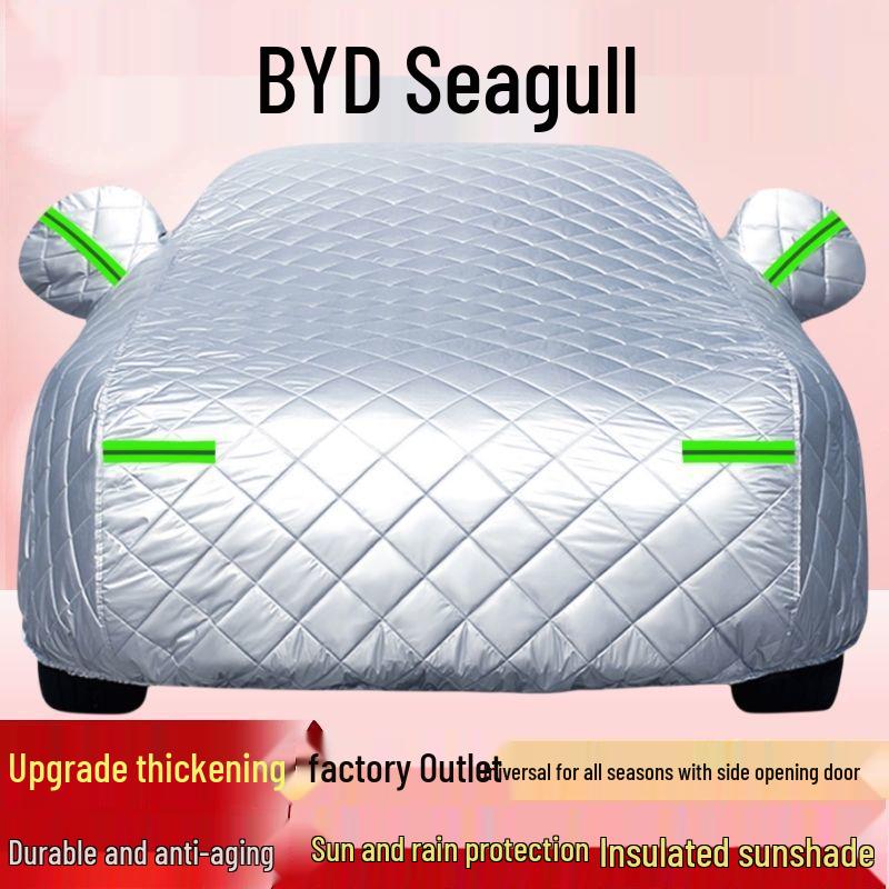 2025 BYD Seagull Car Cover: Anti-Hail, Anti-Snow, Sun & Rain Protection, Thick Insulation, Sunshade BYD Seagull