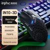 INPHIC IN10 3D Printed Wireless Gaming Mouse