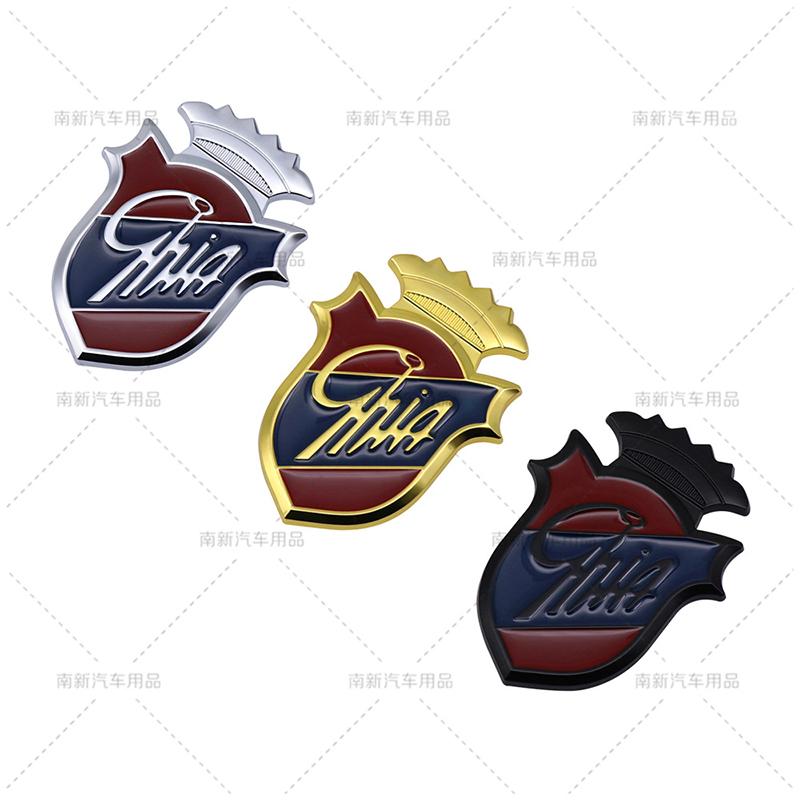 1Pcs 3D Metal Chia Logo Badge Car Fender Side Shield Sticker Rear Trunk Emblem Decal For Mondeo Fiesta Kuga Edge Ecosport