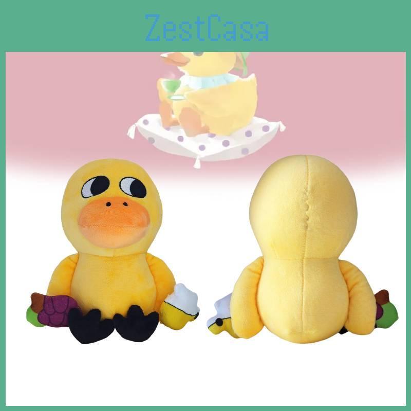 23cm The Duck Song Plush Plushie Toys Cute Cartoon Dolls For Kid Christmas Gift