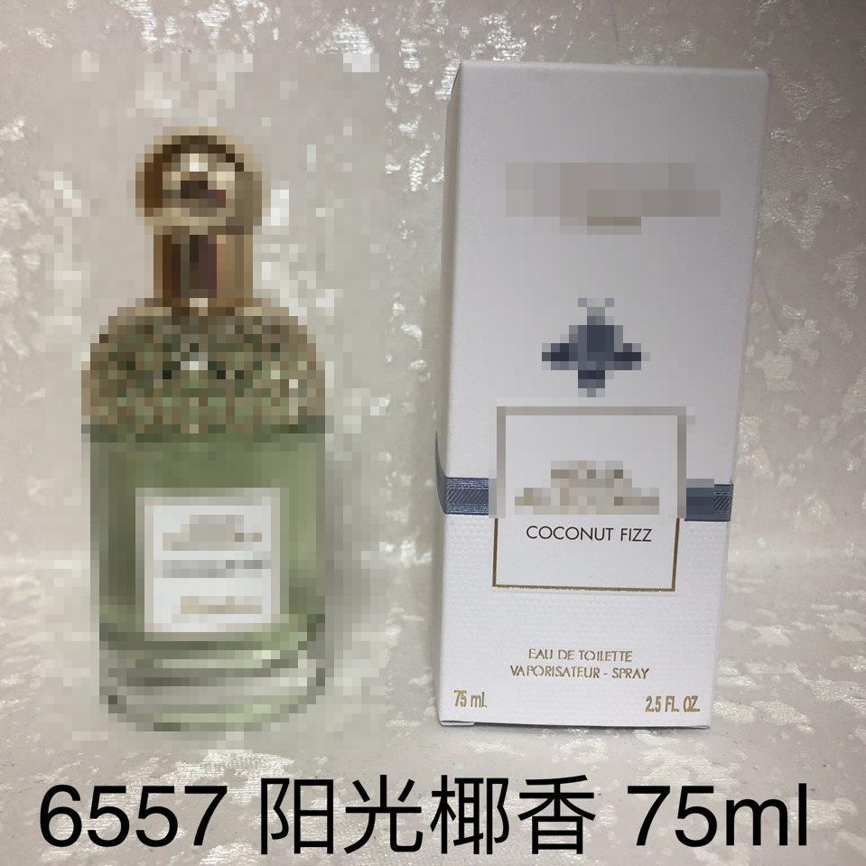 Cherry blossom dance mint grass citrus basil Sydney smoothie Mediterranean lemon honey warm sunshine coconut fragrance 3070₽