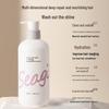 Seagilon Silky Smooth Repair Shampoo