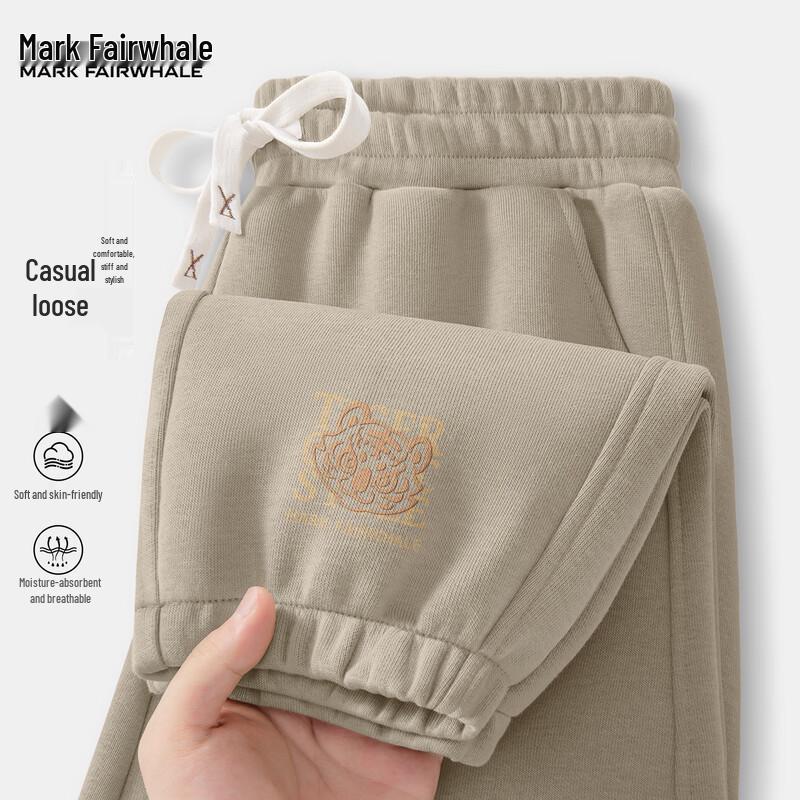 Mark Fairwhale Men's Loose Fit Jogger Sweatpants