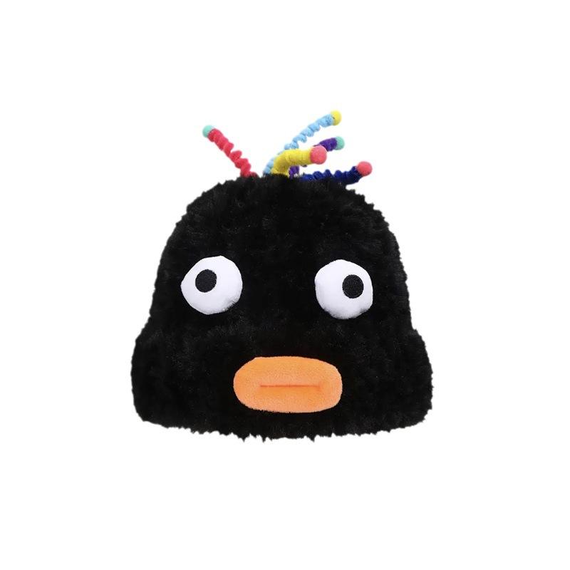 Autumn and Winter New Personality Funny Woolen Hat for Women Versatile Cold Proof and Warm Looking Small Ear Protection Hat Travel Baotou Hat
