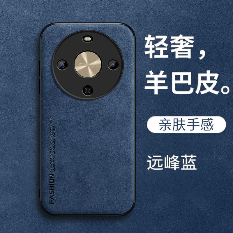 English Letters Are Applicable To Huawei Enjoy 11x Mobile Phone Case Exclusive Edition Imagine 11x Vitality Edition 11z/11s11pro