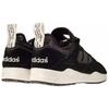 Adidas Tech Super 2 Black Leopard Unisex Sneakers G95534