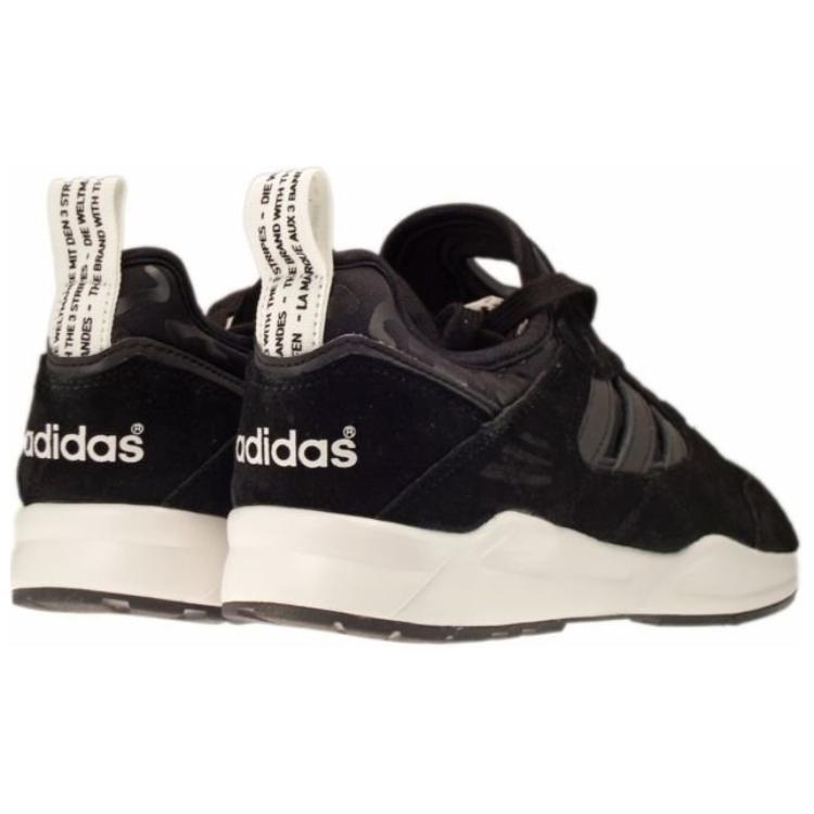 Adidas Tech Super 2 Black Leopard Unisex Sneakers G95534