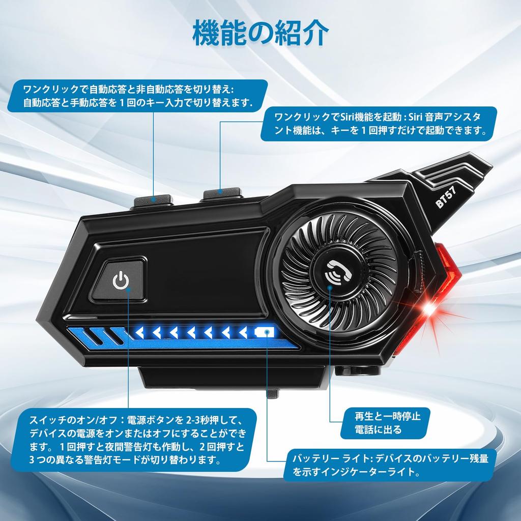 Motorcycle Income Bluetooth 5.3 Earbuds, Auto Answer Function, Auto Bike Bluetooth Headset, Siri Command