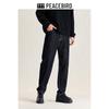 PEACEBIRD Men's Fashion Topstitch Tapered Jeans