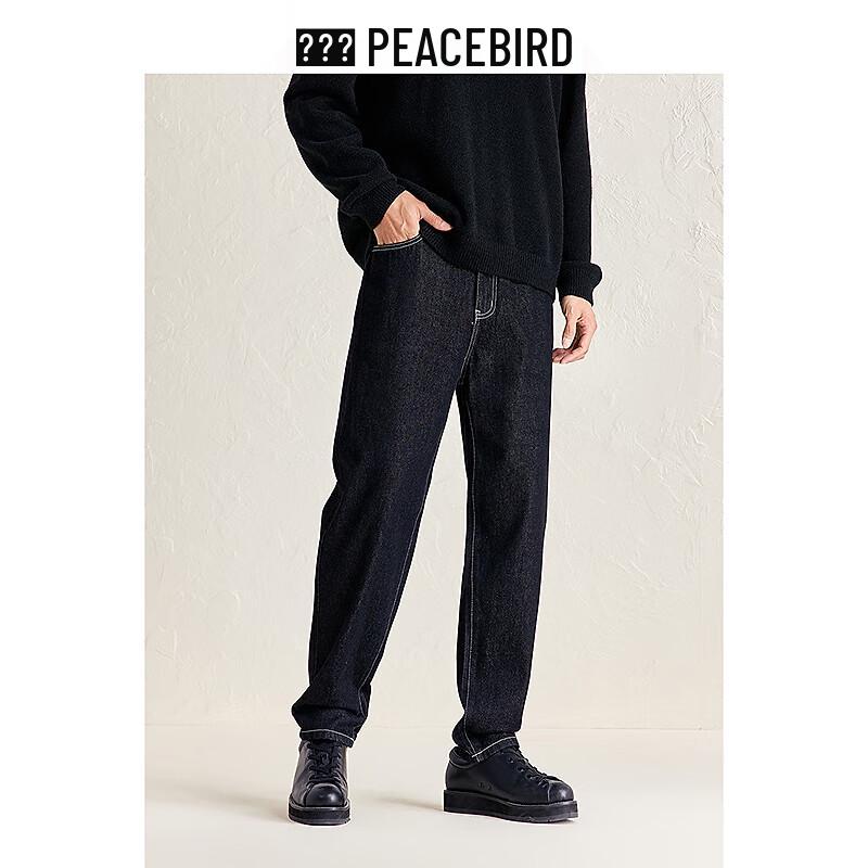 PEACEBIRD Men's Fashion Topstitch Tapered Jeans