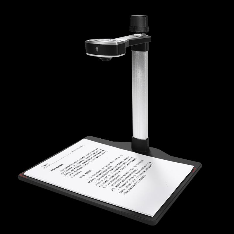 

Eloam S1002 10MP Dual-Camera A4 Document Scanner CN plug (adapter included)