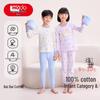 Hodo Kids Cotton Thermal Underwear Set