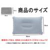 Mirhua Portable Climbing Travel Airplane Camping Pillow Travel Pillow Outdoor