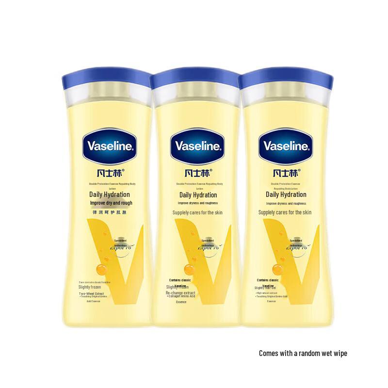 Vaseline Intensive Care Essence Repair Body Lotion