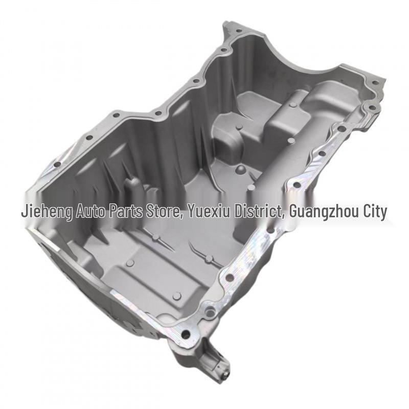 

Land Rover 2.0T Engine Oil Pan, Part LR087669