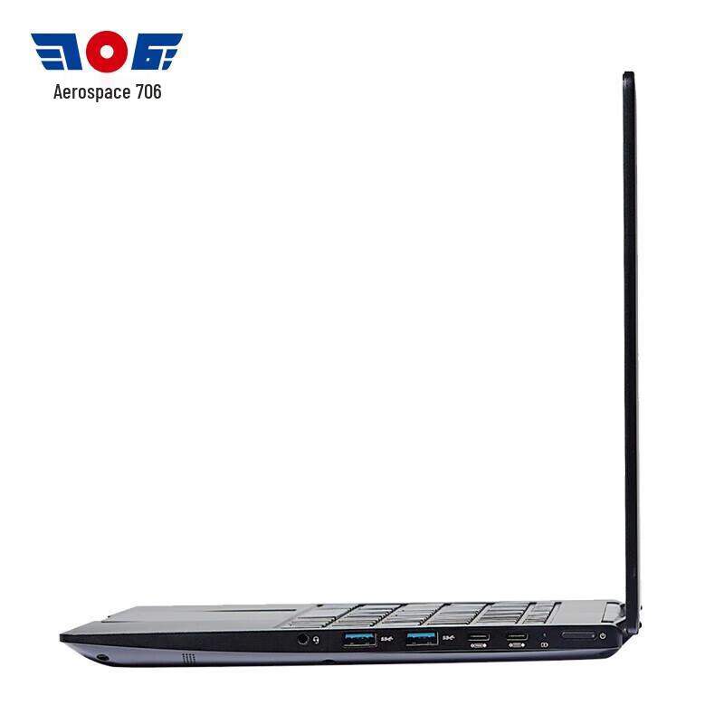 Aerospace 706 Xinchuang Tianyi TR4261 Laptop (CN Version)