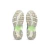 ASICS x Above The Clouds GT-2160 'Shamrock Green' Men's 1203A361-100