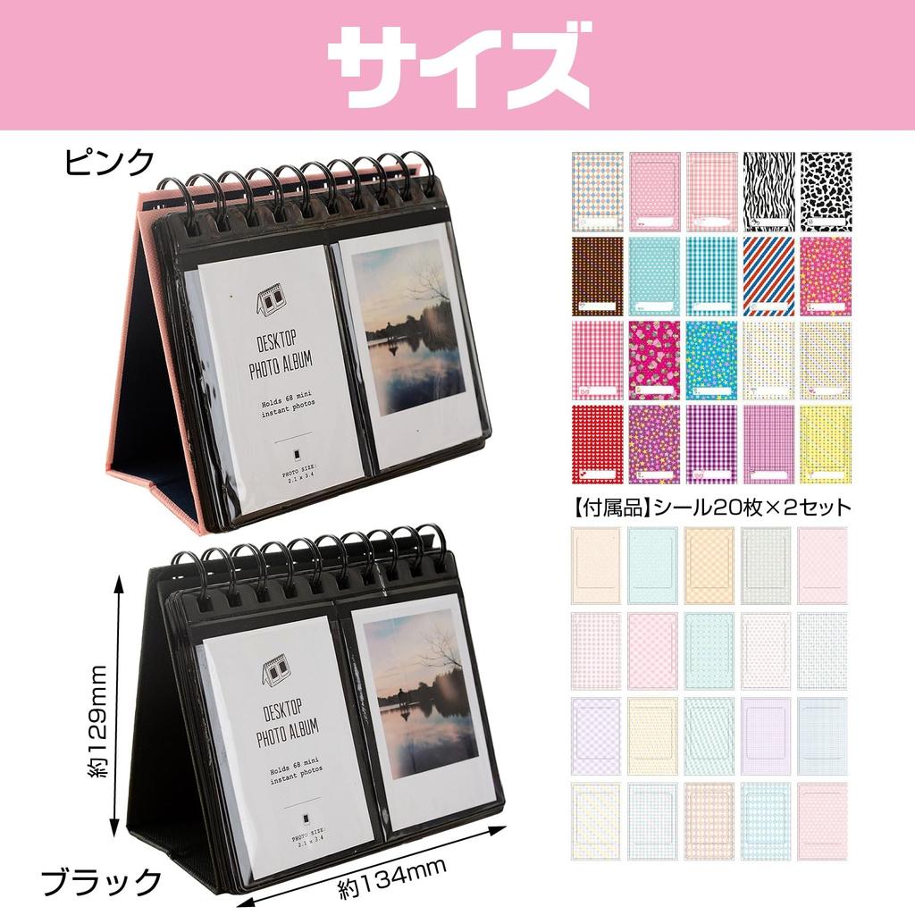 IMPACT Online Instax Photo Album, Mini Tabletop Photo Album, Set of 2 (Black & Pink)