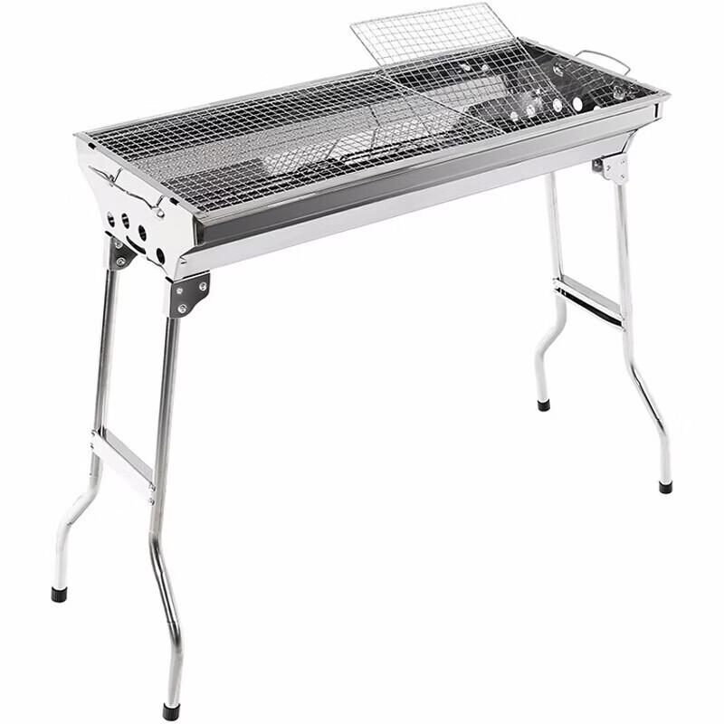 Chuanfeng Foldable Portable Camping Charcoal BBQ Grill