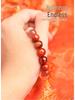 Auspicious Multi-Treasure Crystal Bracelet: Five Paths to Wealth with Wood & Fire Attributes
