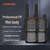 Stații și accesorii – Radio cu canale multiple