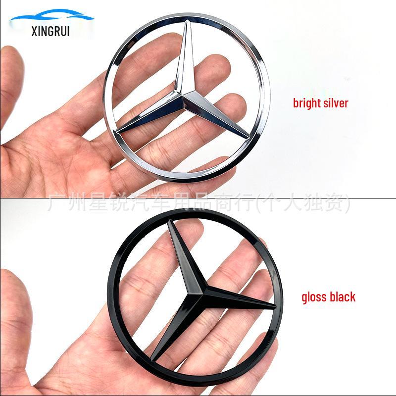 Naklejki Mercedes-Benz Klasa ABCES: 90mm i 70mm Tylny, Bagażnika, Logo Samochodowe