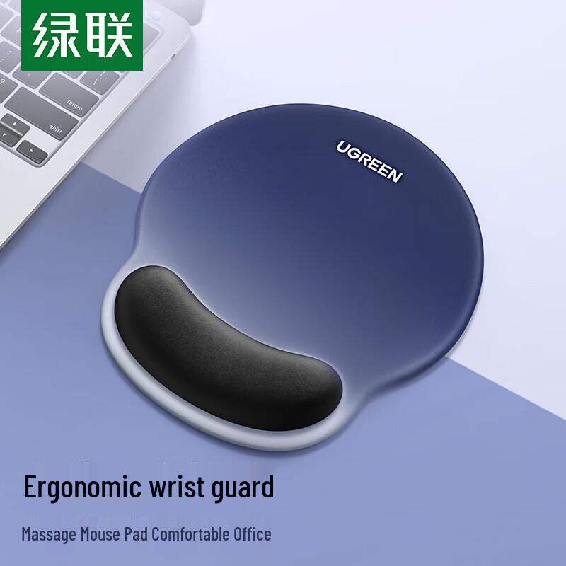 

Ugreen Ergonomic Memory Foam Mouse Pad Wrist Rest
