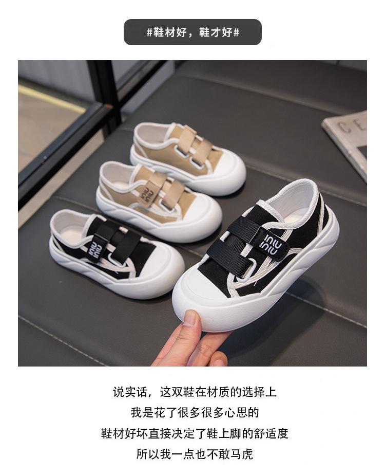 Children's canvas shoes 2025 summer new trend boys' student shoes girls' low-top one-pedal children's shoes