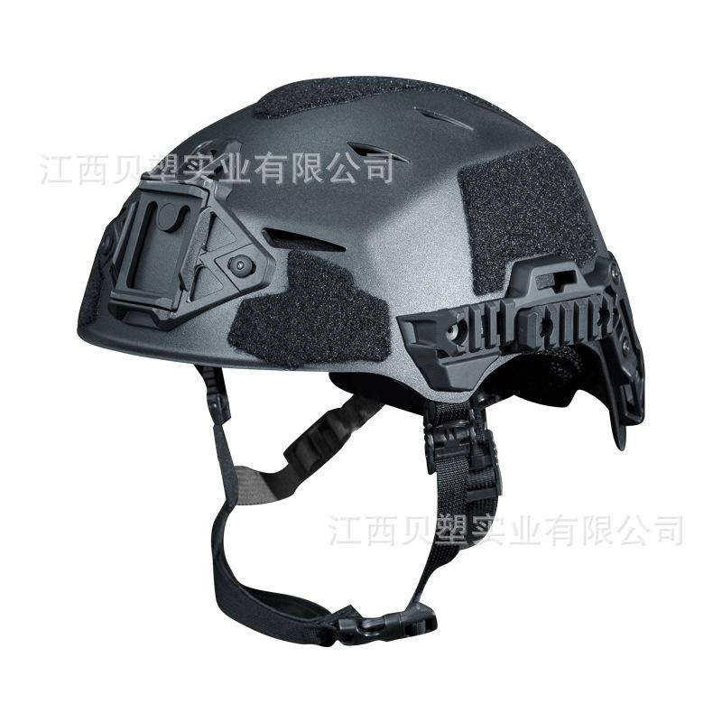 Wendy Tactical Helmet CS Field Equipment Outdoor Training Wendy Riot Helmet Rescue Safety Helmet Manufacturer