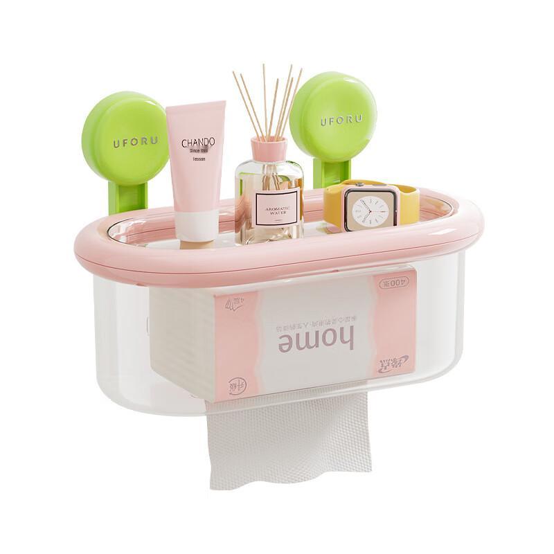 Pinhuan Wall-Mounted Waterproof Kitchen Tissue Holder