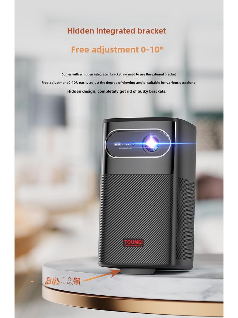 M1 Portable Smart Home Projector, 1080p Ultra-Clear for Living Room & Bedroom